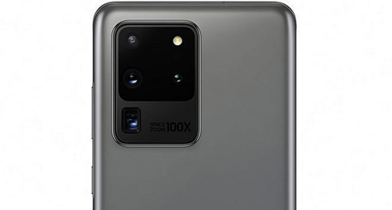 Samsung Galaxy S21 with 150MP Main Camera