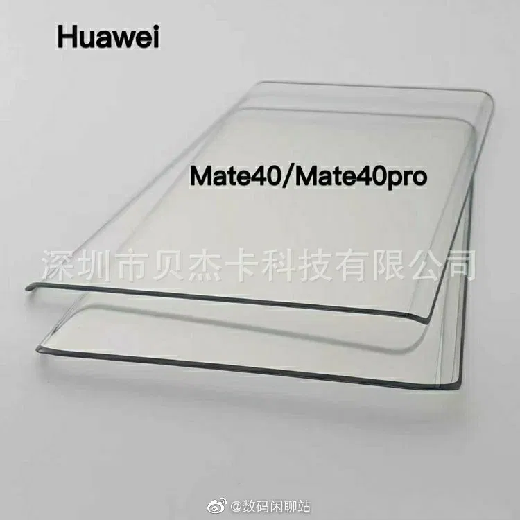 Huawei Mate 40 and Mate 40 Pro tempered films